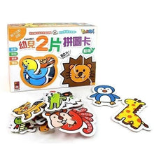 Load image into Gallery viewer, Animal puzzle cards for toddlers