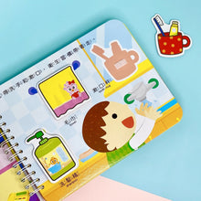 Load image into Gallery viewer, Baby Fun Learning Stickers-1 set of 4 books (one set of free shipping, only for local express delivery)
