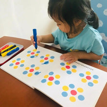 Load image into Gallery viewer, Yunbi Graffiti Set for Kids