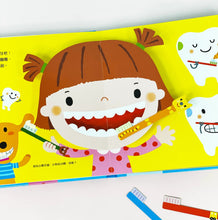 Load image into Gallery viewer, I love Brushing Teeth