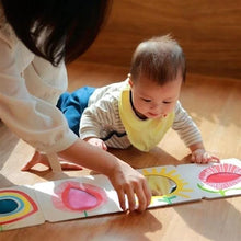 Load image into Gallery viewer, Small Garden